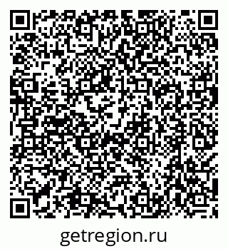79638547411