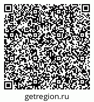 79638547412