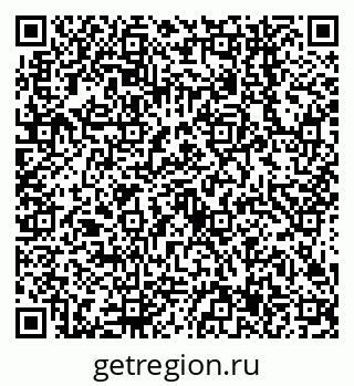 79638547414