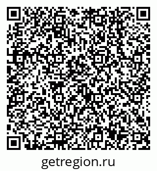 79638547418