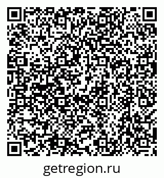 79638547420