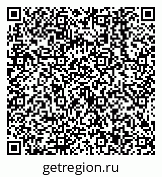 79638547432