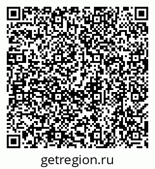79638547436