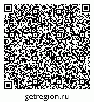 79638547438