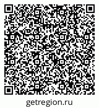 79638547443