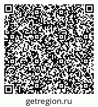79638547454