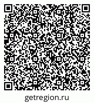 79638547455