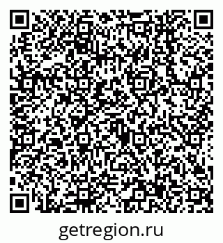 79638547456