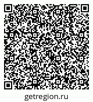 79638547480