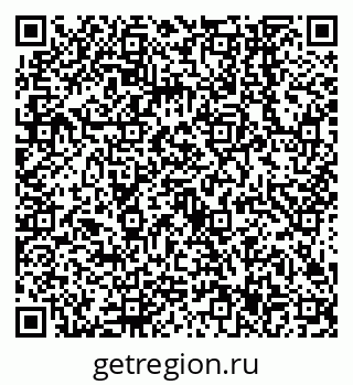 79638547481