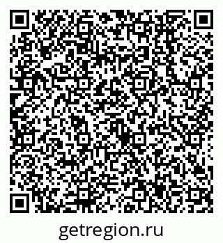 79638547483