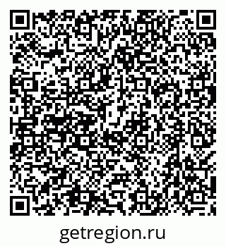 79638547500