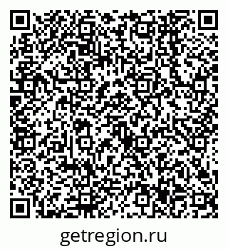 79638547521