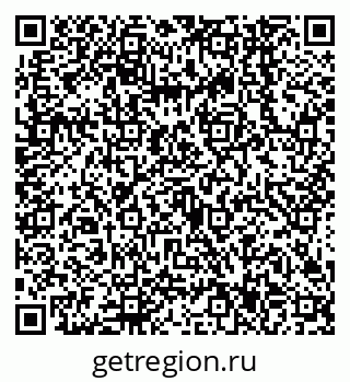 79638547523