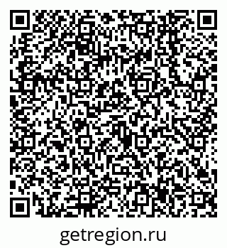 79638547525