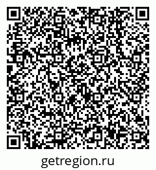 79638547529