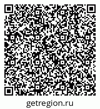 79638547535