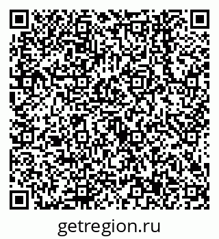79638547536