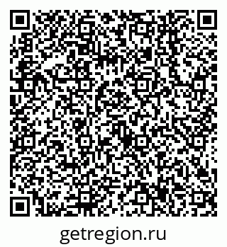 79638547537