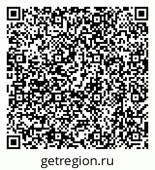 79638547540