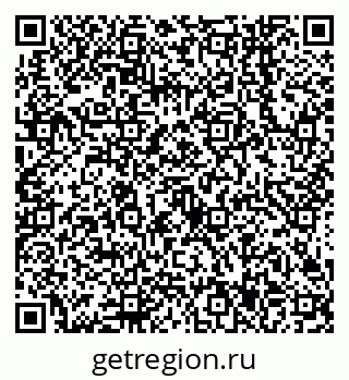 79638547543