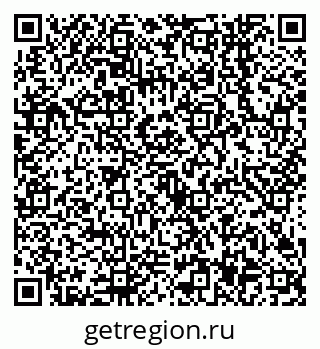79638547549