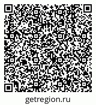 79638547567