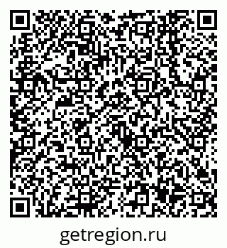 79638547568