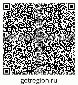 79638547574