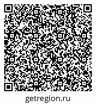 79638547600