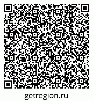 79638547620