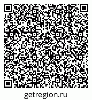 79638547625