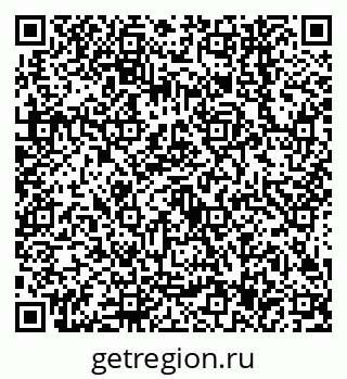 79638547630
