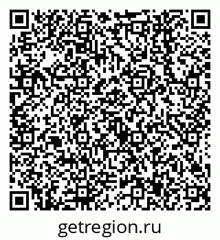 79638547634