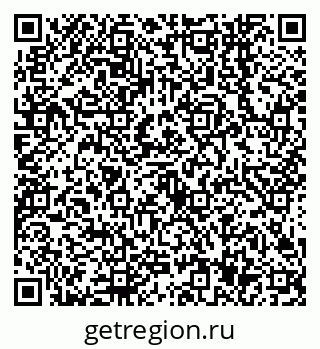 79638547648