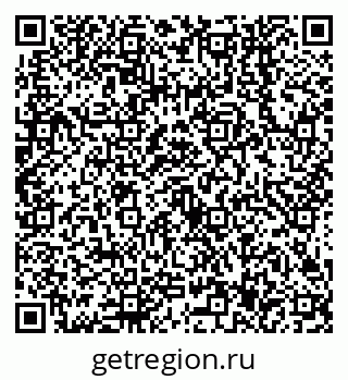 79638547650
