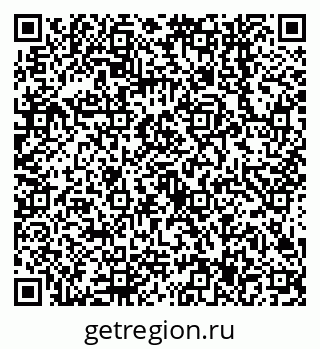 79638547651