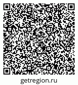 79638547652