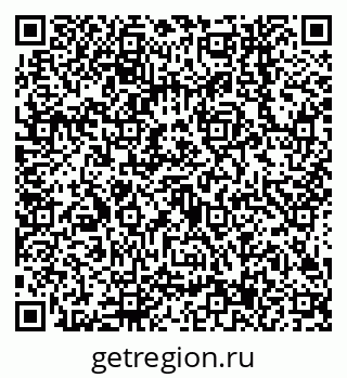 79638547656