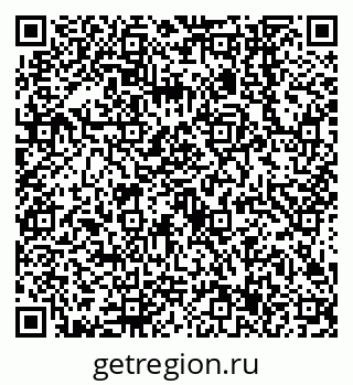 79638547684