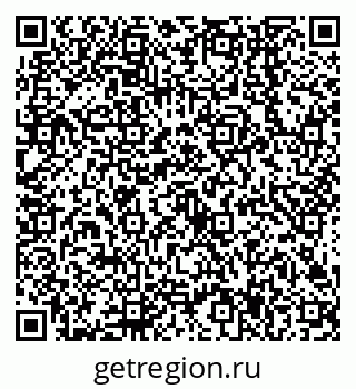 79638547685