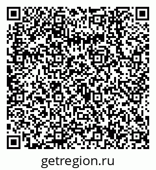 79638547690