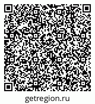 79638547700