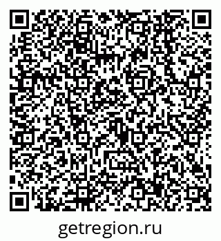 79638547726