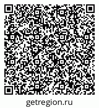 79638547730