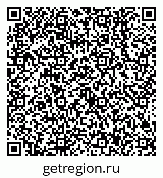 79638547732