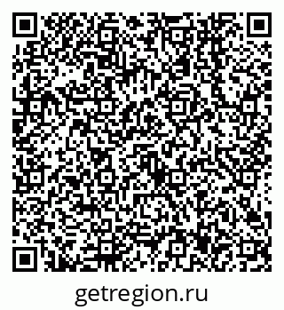 79638547740