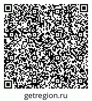 79638547754