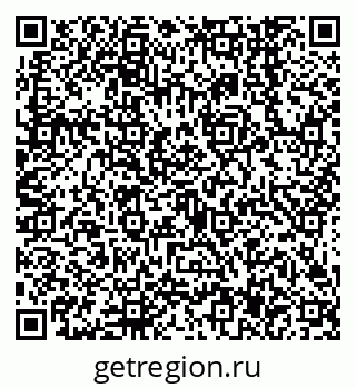 79638547760
