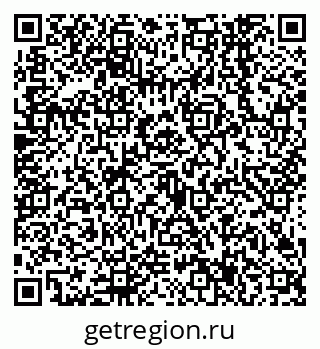 79638547767